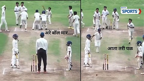 Cricket Funny Video 