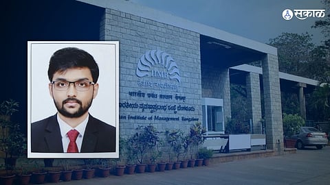 IIM Bangalore Tragedy 