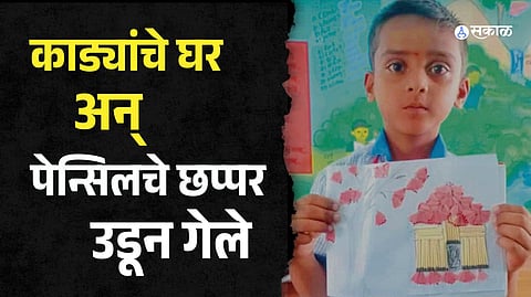 viral photo of Tanmay Khedkar 