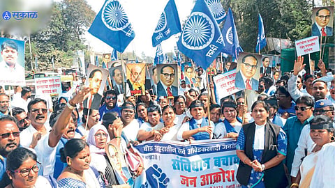Beed Protest