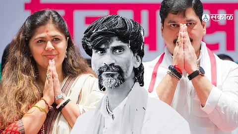 Manoj Jarange Patil