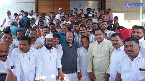 Pune Political