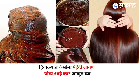 winter season apply mehndi
