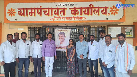 Santosh Deshmukh Murder 