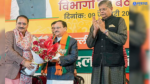 BJP Second Candidate list