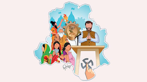 Delhi Aap Party