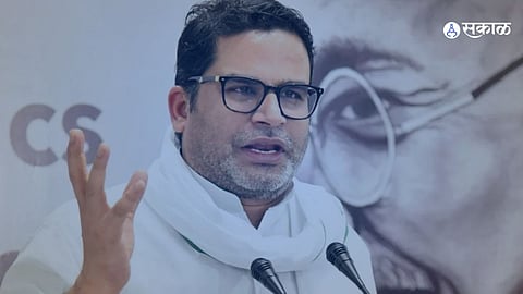 BPSC Sends Legal Notice to Prashant Kishore