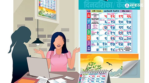 Calendar Stories 