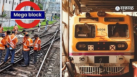 Mumbai Local News  Megablock all three routes on Sunday  central harbour and western railway 