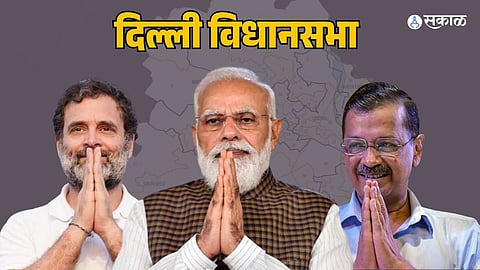 Delhi Assembly Election 