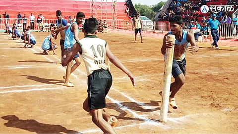 Kho-Kho 