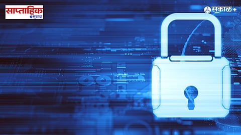 digital privacy