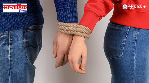 Are you emotionally dependent on someone..?