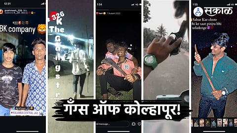 Kolhapur 