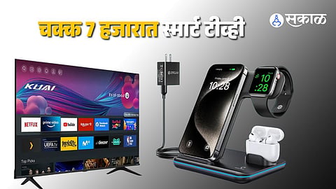  Flipkart Monumental Sale Republic Day Special Discount offers