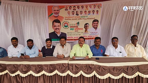 One thousand members of BJP were registered on the first day in Mohol assembly constituency  solapur