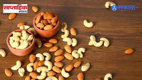 healthy dryfruits