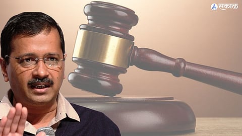 Delhi High Court criticizes AAP
