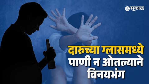 Nirmal Nagar Police Station, where a father was arrested under POCSO Act for molesting his daughter. Mumbai crime news highlights a shocking family tragedy