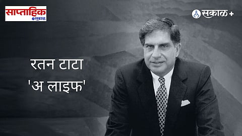 Book on ratan tata