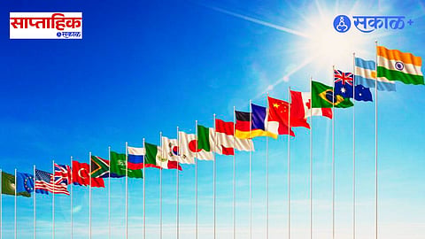 G20 summit