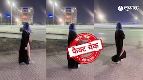 pakistan viral video about spring effect factcheck
