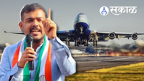 Kavalapur Airport