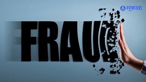 Chh. Sambhajinagar Fraud
