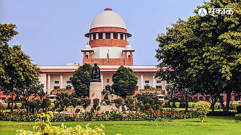 Supreme Court 