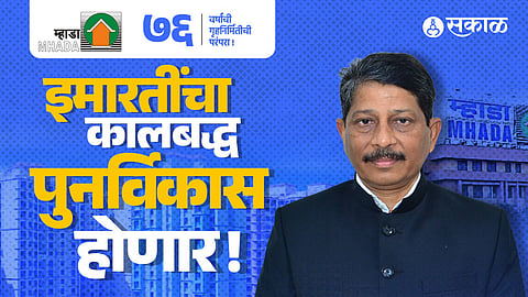 Milind Shambharkar