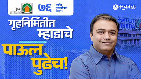Pankaj Bhoyar