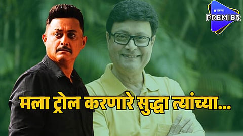 swapnil joshi  sachin pilgaonkar