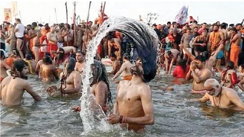 Prayagraj Maha Kumbh Mela