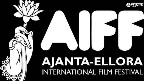 Ajintha Verul Film Festival 2025 