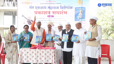 Dr. Sadanand More 