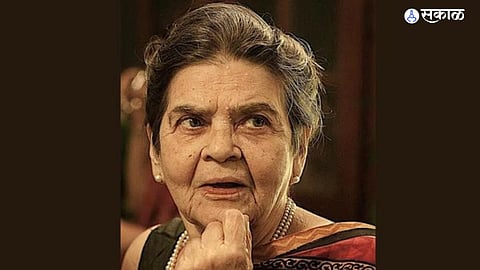Ajintha Verul Film Festival 2025