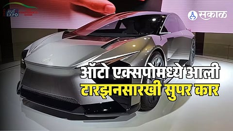 Auto Expo 2025 Latest Cars 