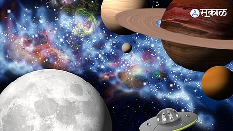 Astronomical Event