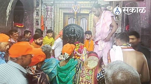 Jyotiba Dongar