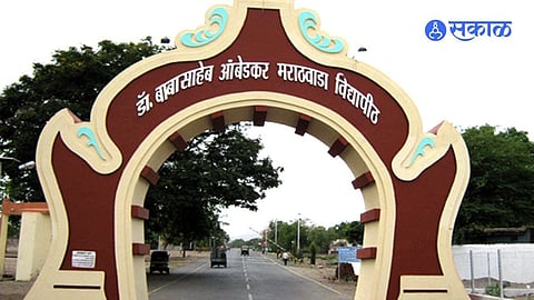 Dr. Babasaheb Ambedkar Marathwada University  