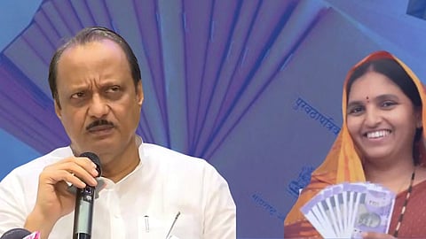 Ladki Bahin Yojana
