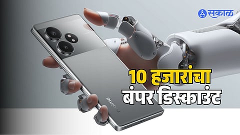 Realme GT 6T Smartphone Discount offer 