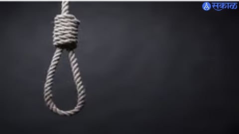 The tragic death of a young man in Mhaisgaon, who took his life due to alcohol addiction and family issues, serves as a reminder of the importance of mental health support.