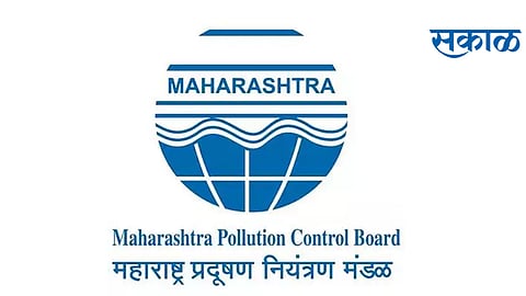 Maharashtra Pollution Control Board 