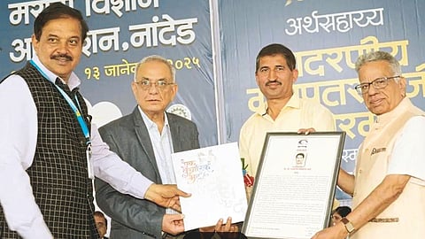 Dr. Rajaram Mane