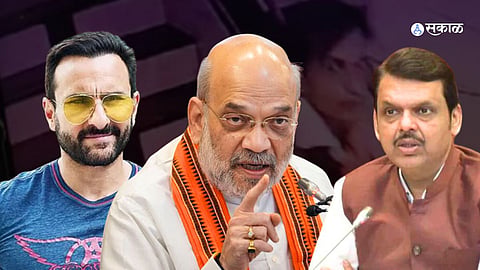 Saif Ali Khan Attack : सैफवर हल्ल्यानंतर केंद्र सरकार अ‍ॅक्शन मोडवर, अमित शहांनी महाराष्ट्राच्या गृह खात्याला दिले आदेश