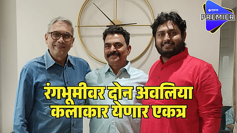 sayaji shinde 