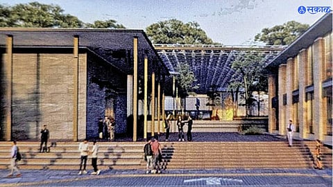 Pune International Centre 