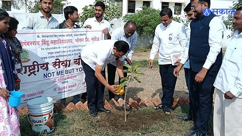 National Service Scheme 