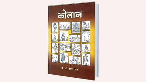 Kolaj Book